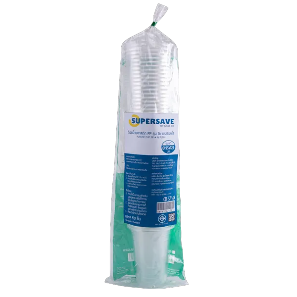 ซุปเปอร์เซฟ ถ้วยน้ำพลาสติก PP รุ่น 16 แบบเรียบ (ขนาดปริมาตร 480 มล.) x 50