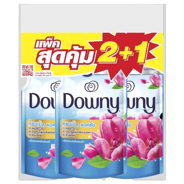 ดาวน์นี่ น้ำยาปรับผ้านุ่มเข้มข้น ซันไรท์เฟรช 450 มล. แพ็ค 2 ฟรี 1