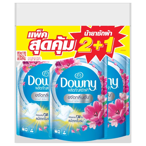 ดาวน์นี่ น้ำยาซักผ้าเข้มข้น ซันไรท์เฟรช 550 มล. x 3
