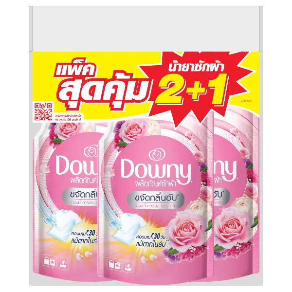 ดาวน์นี่ น้ำยาซักผ้าเข้มข้น การ์เด้นบลูม 550 มล. x 3