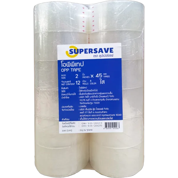 ซุปเปอร์เซฟ โอพีพีเทป สีใส อคิลิค 2 นิ้ว x 45 หลา x 12
