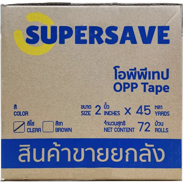 ซุปเปอร์เซฟ โอพีพีเทป สีใส อะคิลิค 2 นิ้ว x 45 หลา x 72