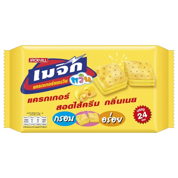 เมจิก ทวิน แครกเกอร์สอดไส้เนย 15 ก. x 24