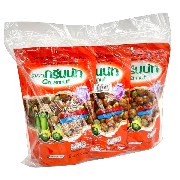กรีนนัท ถั่วลันเตาอบกรอบ รสกุ้ง 70 ก. x 3
