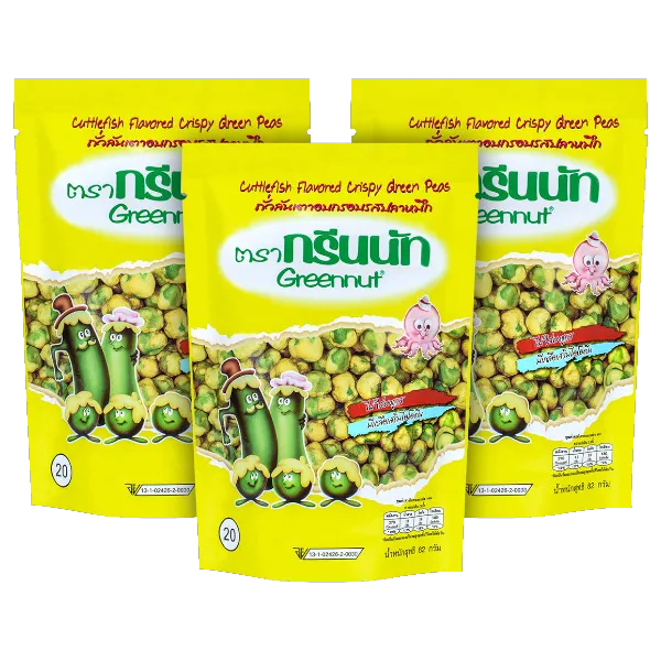 กรีนนัท ถั่วลันเตาอบกรอบ รสปลาหมึก 70 ก. x 3
