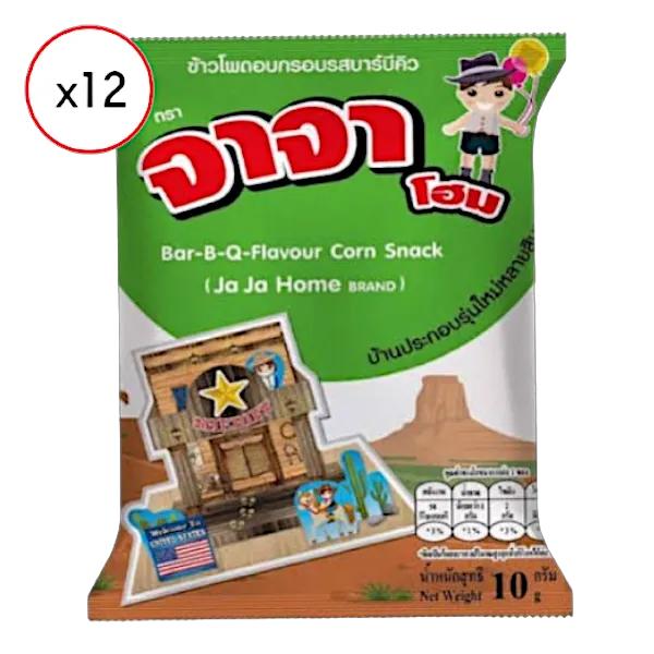 จาจาโฮม ข้าวโพดอบกรอบ รสบาร์บีคิว สีเขียว 10 ก. x 12
