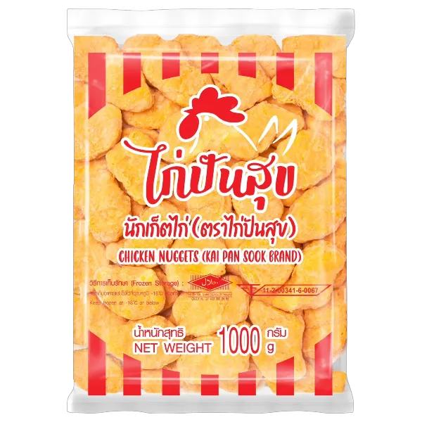 ไก่ปันสุข นักเก็ตแช่แข็ง 1 กก.