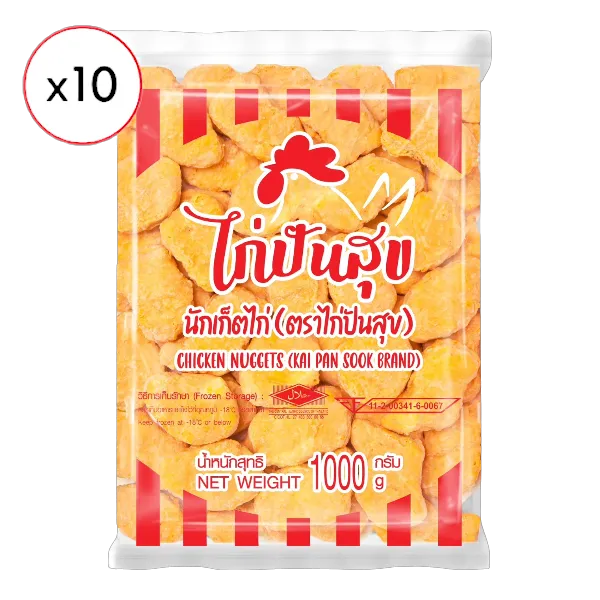 ไก่ปันสุข นักเก็ตแช่แข็ง 1 กก. x 10 
