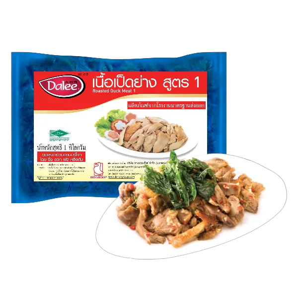 ดาลี เนื้อเป็ดย่างสูตร 1 แช่แข็ง 1 กก.