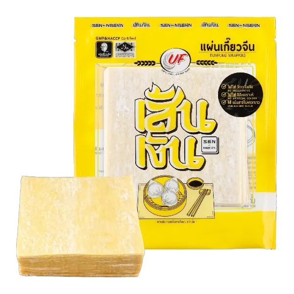 เส้นเงิน แผ่นเกี๊ยวจีน 500 ก.