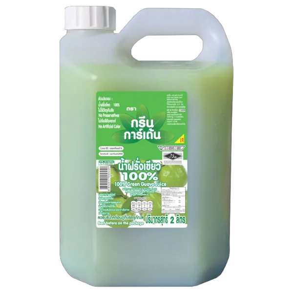 กรีนการ์เด้น น้ำฝรั่งเขียว 100% 2 ล.