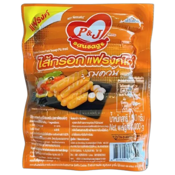 พีแอนด์เจ ซอสเซส ไส้กรอกแฟรงค์ไก่รมควัน 1 กก.