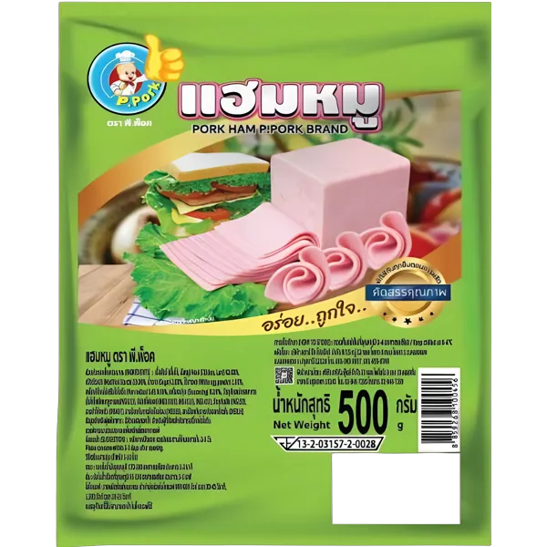 พี.พ็อค แฮมหมู 500 ก.