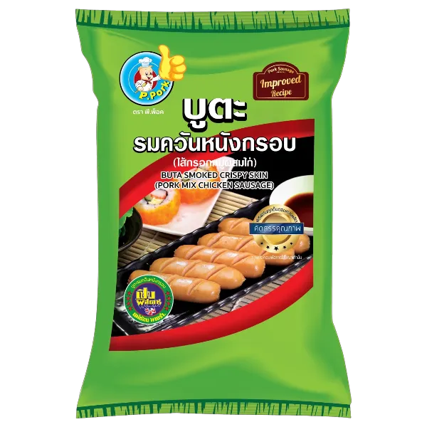 พี.พ็อค ไส้กรอกบูตะรมควันหนังกรอบหมูไก่ 500 ก.