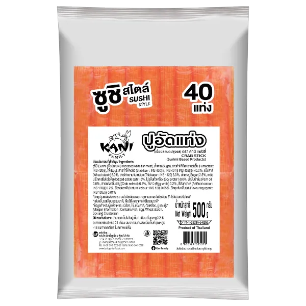 คานิแฟมิลี่ ปูอัดแท่ง 500 ก.
