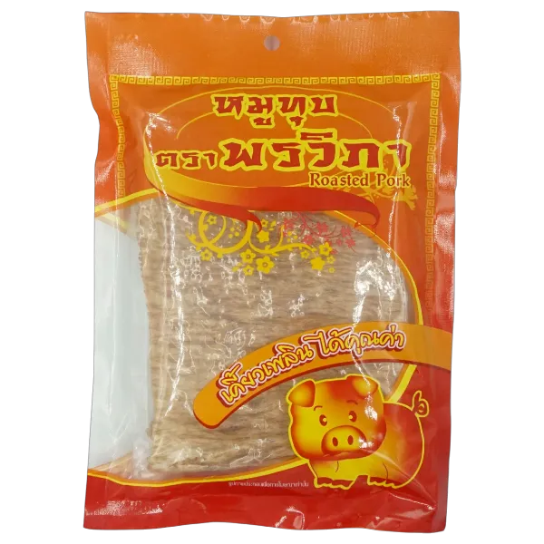 พรวิภา หมูทุบ 130 ก.
