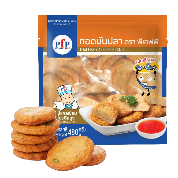 พีเอฟพี ทอดมันปลาแช่แข็ง 480 ก.