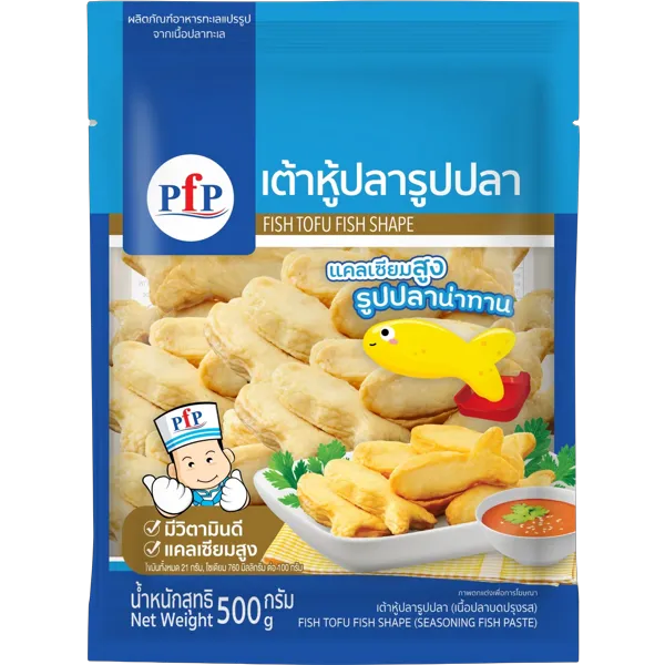พีเอฟพี เต้าหู้ปลารูปปลาแช่แข็ง 500 ก