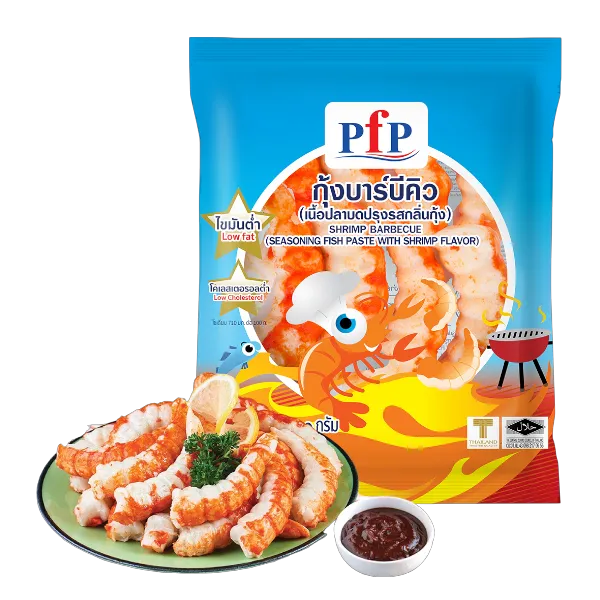 พีเอฟพี กุ้งบาร์บีคิวแช่แข็ง 500 ก.