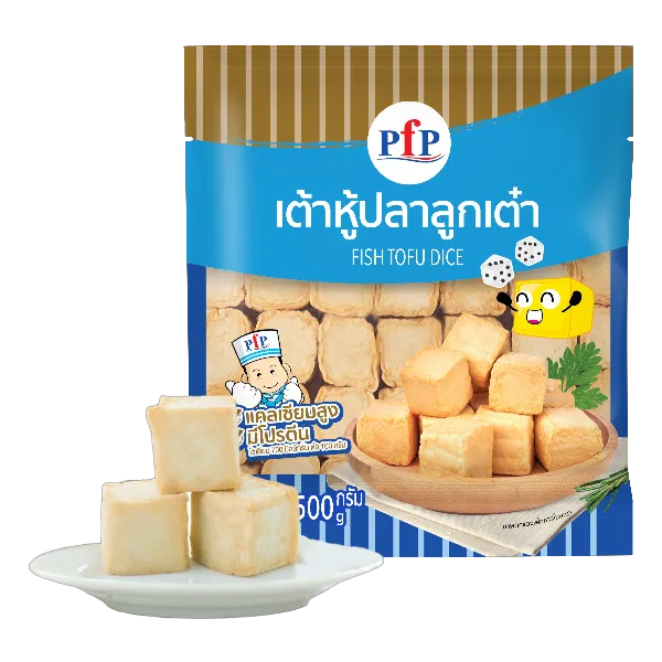 พีเอฟพี เต้าหู้ปลาลูกเต๋าแช่แข็ง 500 ก.