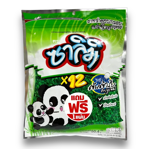 ซาลิมิ สาหร่ายอบแผ่นใหญ่ รสต้นตำรับ 12 ซอง 50.4 ก.
