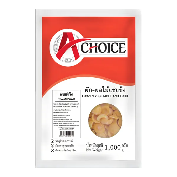 เอ ชอยซ์ พีชแช่แข็ง 1 กก.