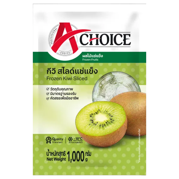 เอ ชอยซ์ กีวี่สไลด์แช่แข็ง 1 กก.