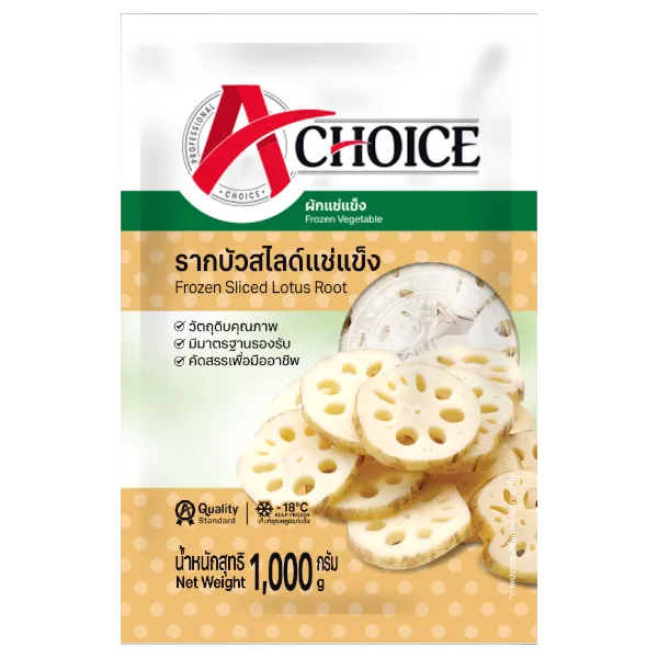 เอ ชอยซ์ รากบัวสไลด์แช่แข็ง 1 กก.