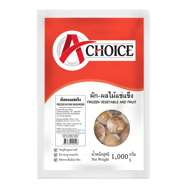 เอ ชอยซ์ เห็ดหอมแช่แข็ง 1 กก.