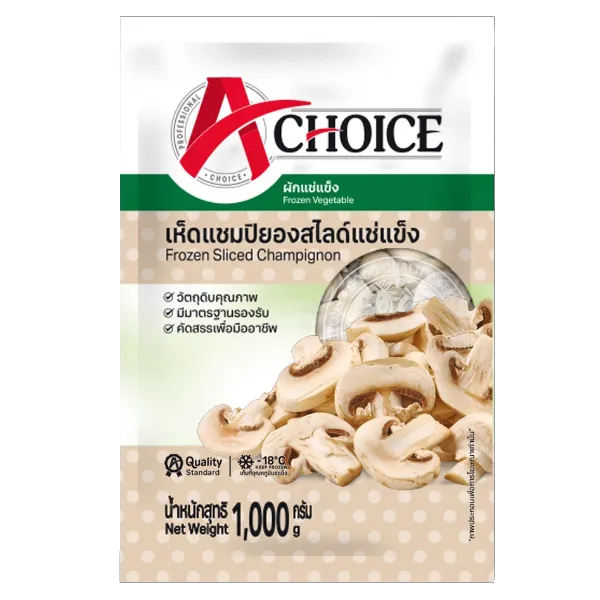 เอ ชอยซ์ เห็ดแชมปิญองสไลด์แช่แข็ง 1 กก.