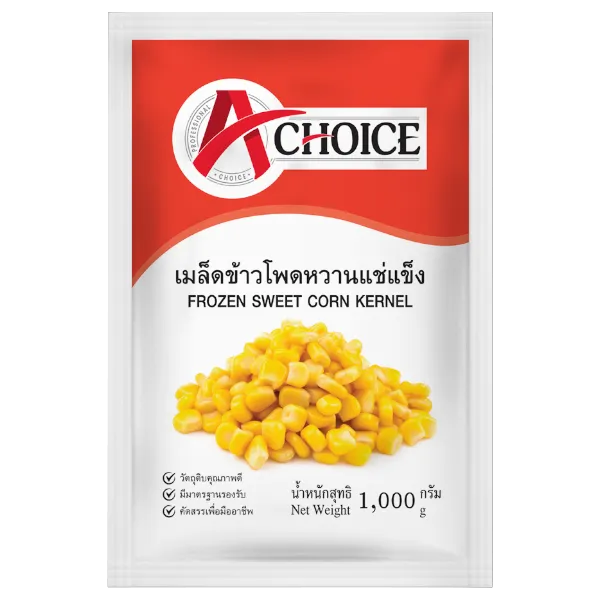 เอ ชอยซ์ เมล็ดข้าวโพดหวานแช่แข็ง 1 กก.