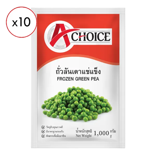 เอ ชอยซ์ ถั่วลันเตาแช่แข็ง 1 กก. x 10