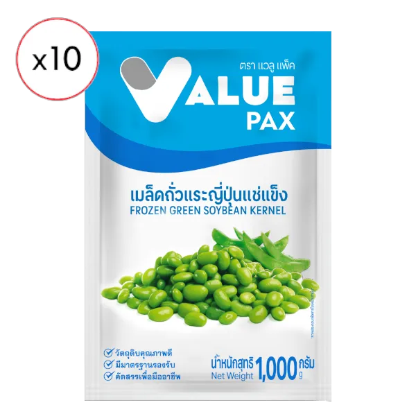 แวลู แพ็ค เมล็ดถั่วแระแช่แข็ง 1 กก. x 10