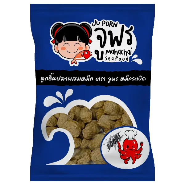 จูพร ดาวฟ้า ลูกชิ้นหมึกระเบิด 700 ก.