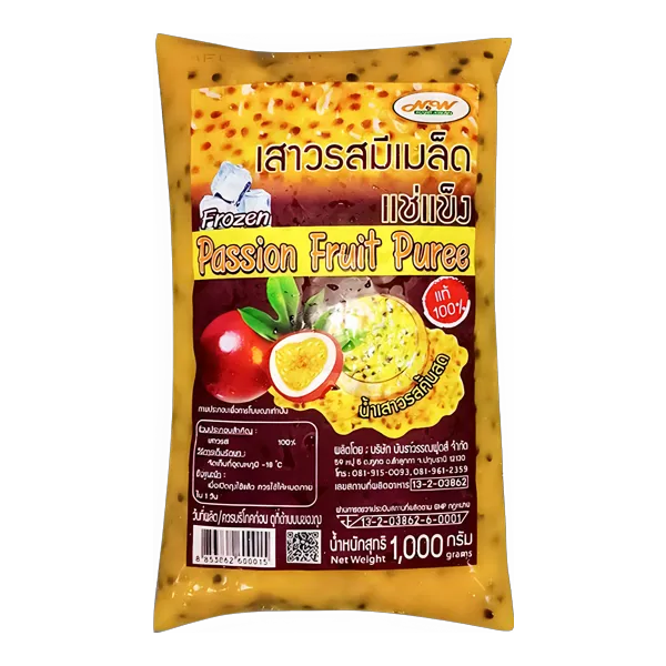 นันธาวรรณ น้ำเสาวรสมีเมล็ดแช่แข็ง 1 กก.