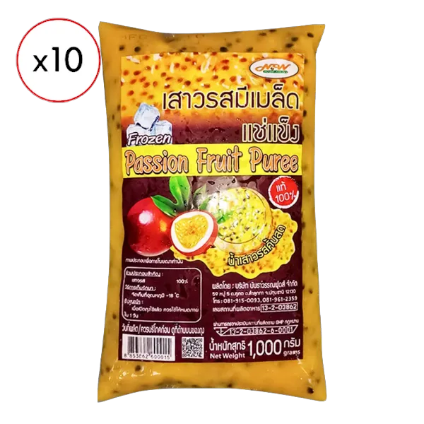 นันธาวรรณ น้ำเสาวรสมีเมล็ดแช่แข็ง 1 กก. x 10