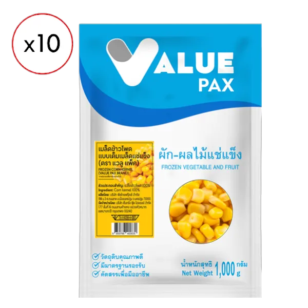 แวลู แพ็ค เมล็ดข้าวโพดหวานแช่แข็ง 1 กก. x 10
