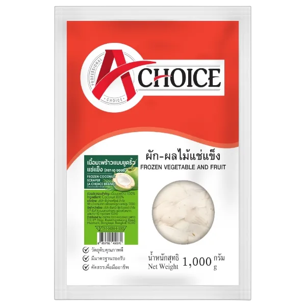 เอ ชอยซ์ เนื้อมะพร้าวแบบขูดริ้วแช่แข็ง 1 กก.