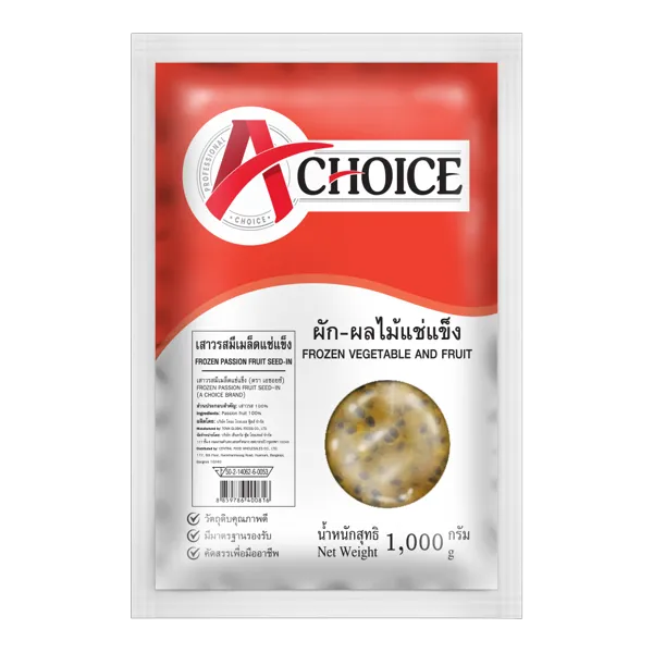 เอ ชอยซ์ น้ำเสาวรส (มีเมล็ด) แช่แข็ง 1 กก.