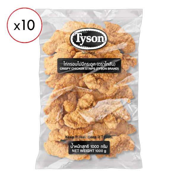 ไทสัน ไก่กรอบไม่มีกระดูกแช่แข็ง 1 กก. x 10