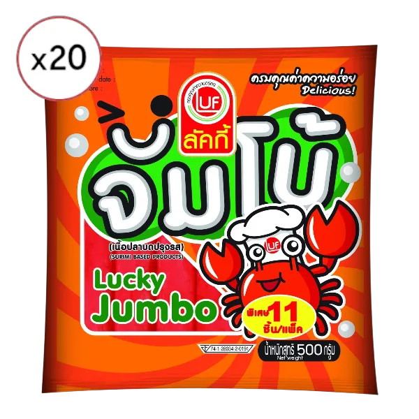 ลัคกี้ ปูอัดจัมโบ้แช่แข็ง 500 ก. x 20