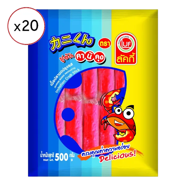 ลัคกี้ ปูอัดแท่งคานิคุงแช่แข็ง 500 ก. x 20
