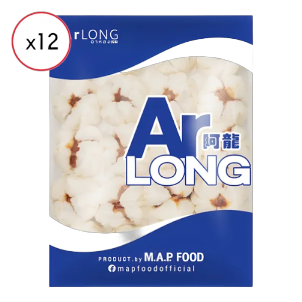 อาหลง ซาลาเปาหมูแดงแช่แข็ง 20 ชิ้น 700 ก. x 12