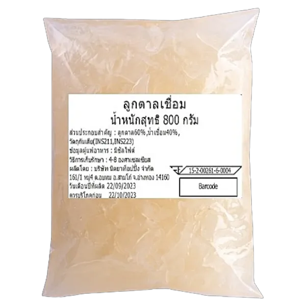 นิตยาท็อปปิ้ง ลูกตาลเชื่อม 800 ก.