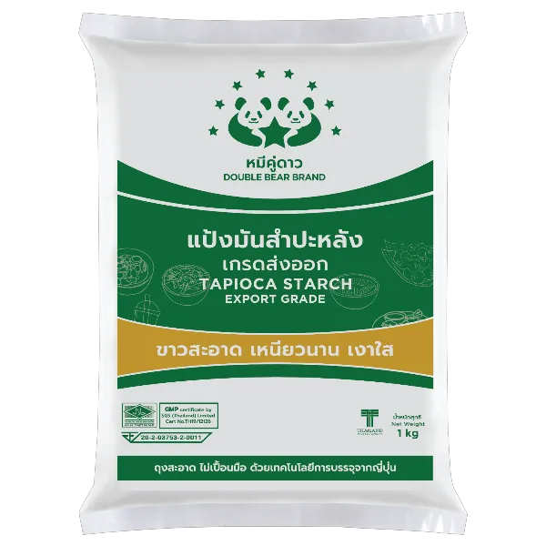 คู่ดาว แป้งมันสำปะหลัง หมี 1 กก.  