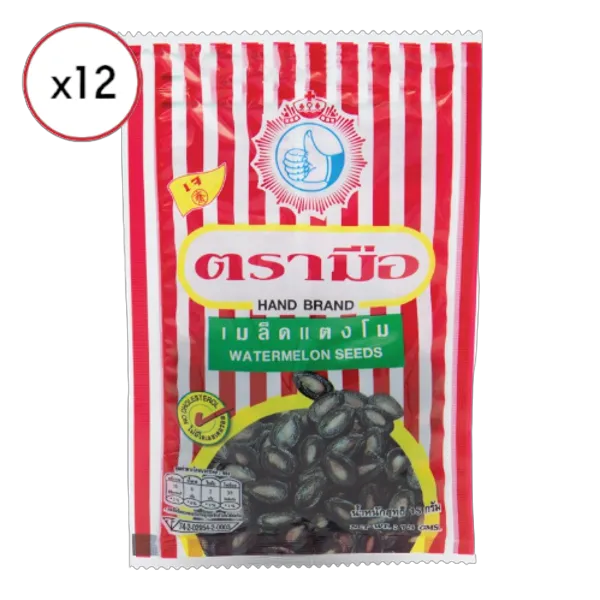 ตรามือ เมล็ดแตงโม 15 ก. x 12