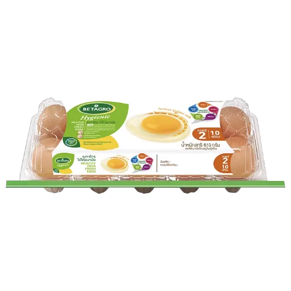 เบทาโกร ไข่ไก่ เบอร์ 2 x 10