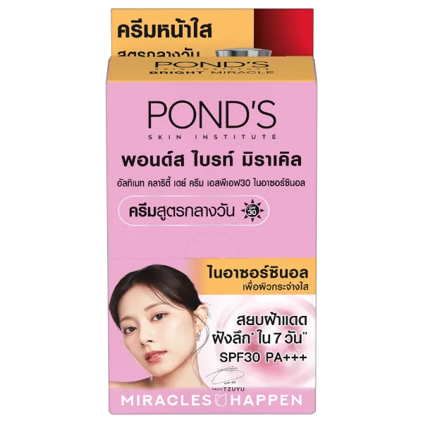 พอนด์ส ครีม ไบรท์เดย์ครีม SPF30 6.5 ก. x 6