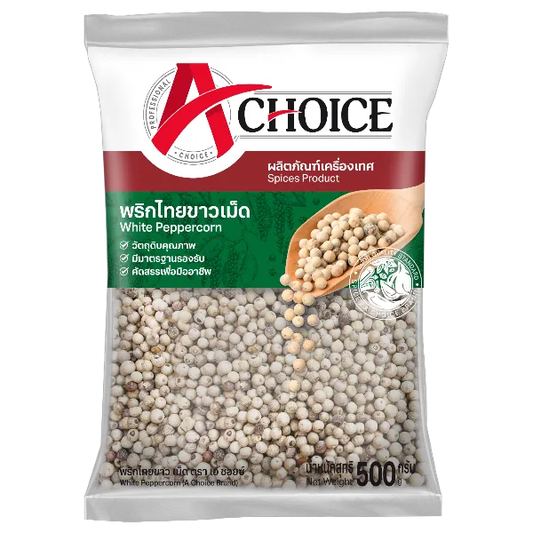 เอ ชอยซ์ พริกไทยขาว เม็ด 500 ก.