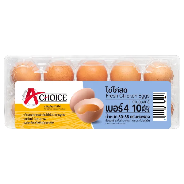 เอ ชอยซ์ ไข่ไก่ เบอร์ 4 x 10
